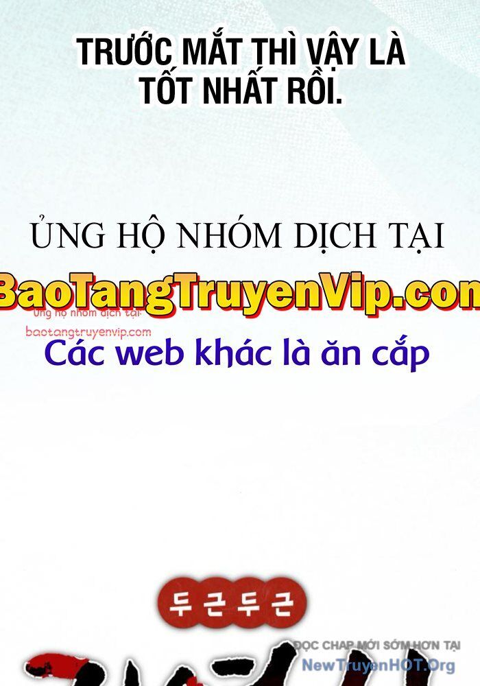 Nhịp Đập Ma Quái Chapter 25 - 24