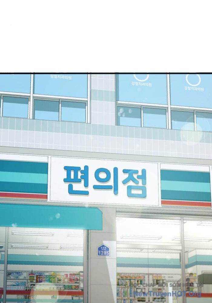 Nhịp Đập Ma Quái Chapter 25 - 58