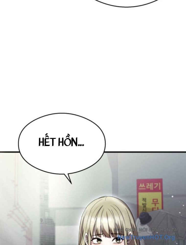 Nhịp Đập Ma Quái Chapter 27 - 60