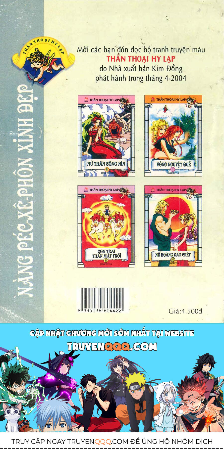 Thần Thoại Hy Lạp Phiên Bản Truyện Tranh Màu Chapter 1 - 44