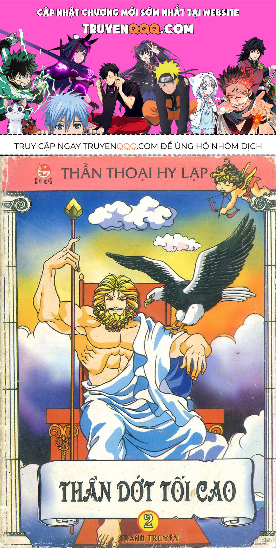 Thần Thoại Hy Lạp Phiên Bản Truyện Tranh Màu Chapter 2 - 1