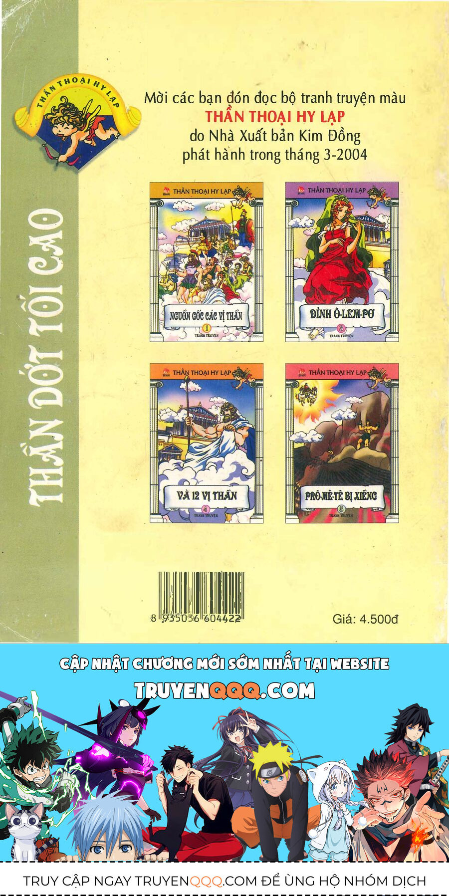 Thần Thoại Hy Lạp Phiên Bản Truyện Tranh Màu Chapter 2 - 44