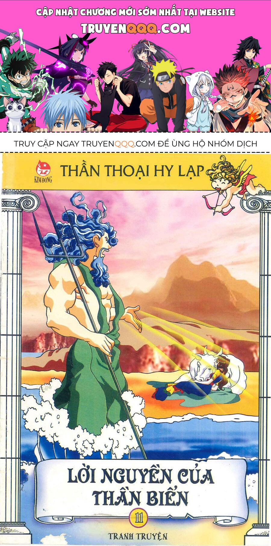 Thần Thoại Hy Lạp Phiên Bản Truyện Tranh Màu Chapter 3 - 1