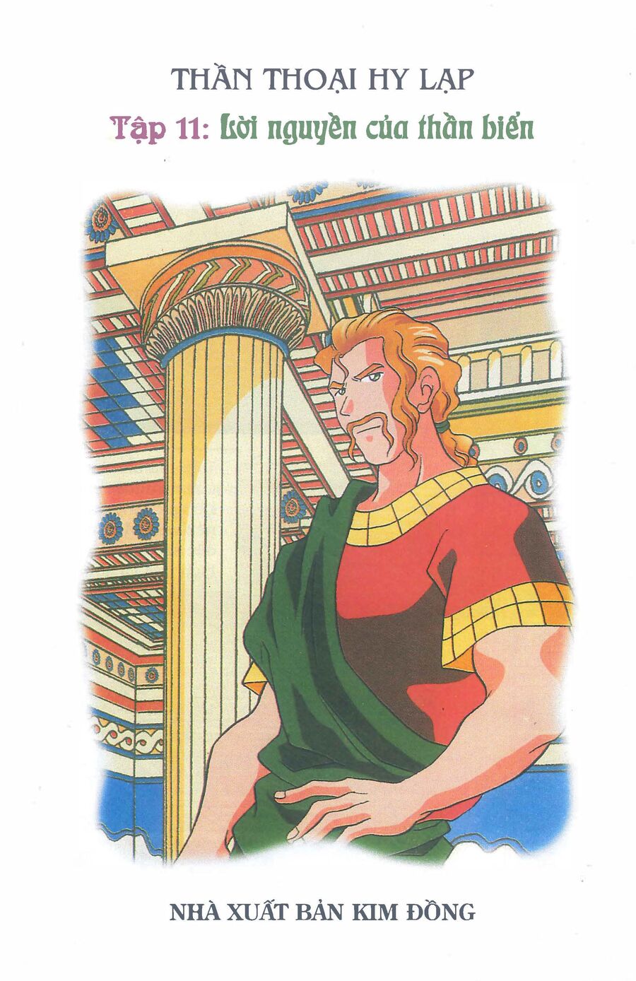 Thần Thoại Hy Lạp Phiên Bản Truyện Tranh Màu Chapter 3 - 3