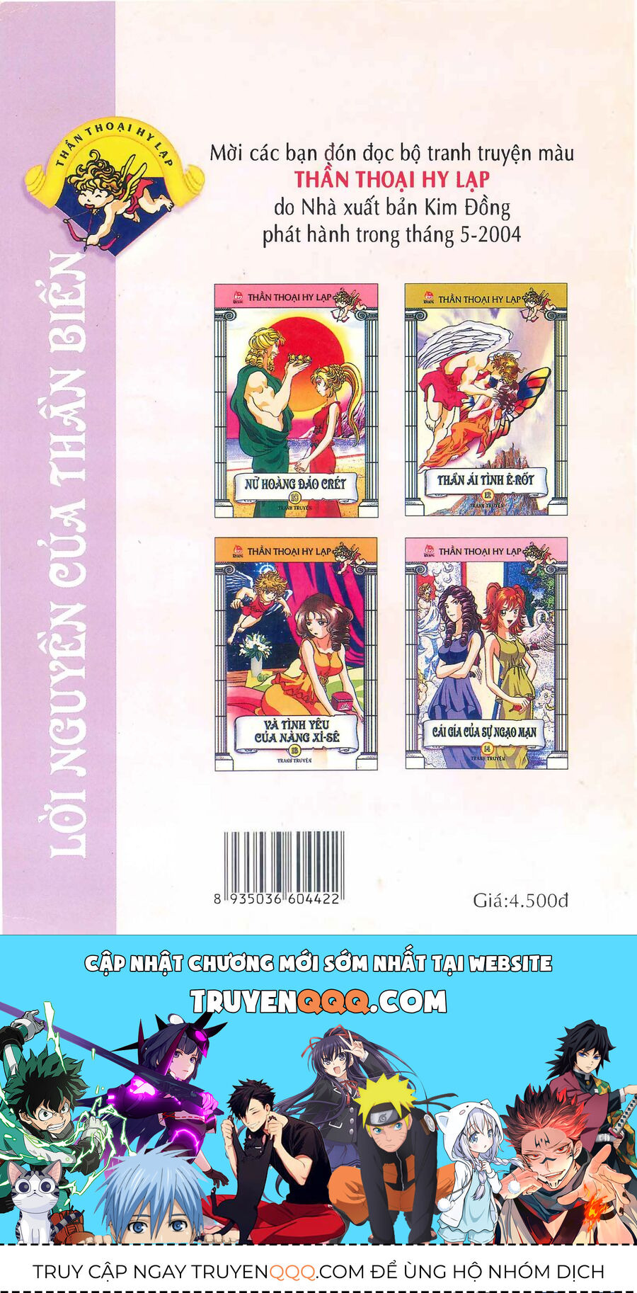 Thần Thoại Hy Lạp Phiên Bản Truyện Tranh Màu Chapter 3 - 44