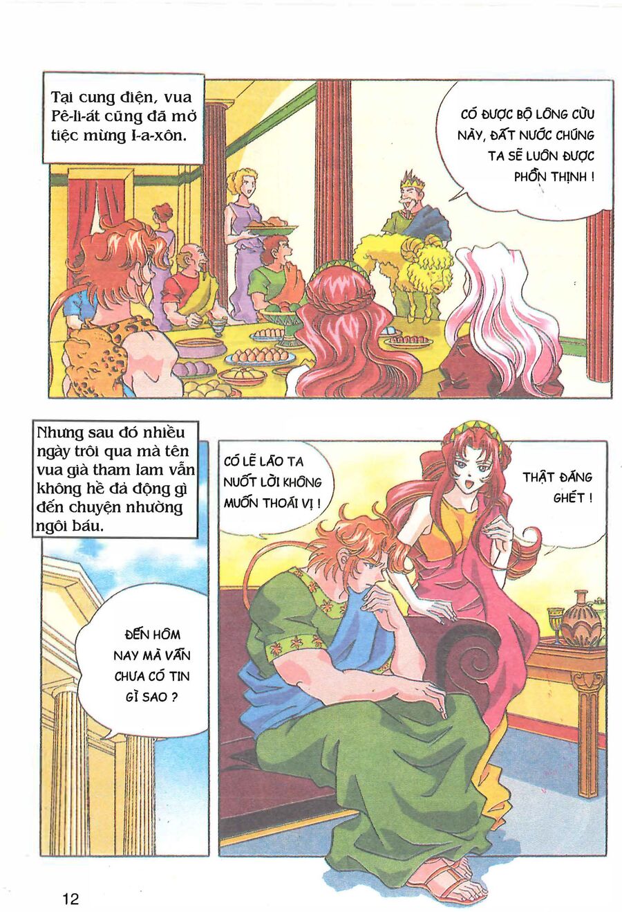 Thần Thoại Hy Lạp Phiên Bản Truyện Tranh Màu Chapter 5 - 14