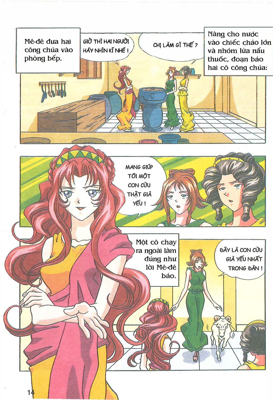 Thần Thoại Hy Lạp Phiên Bản Truyện Tranh Màu Chapter 5 - 16