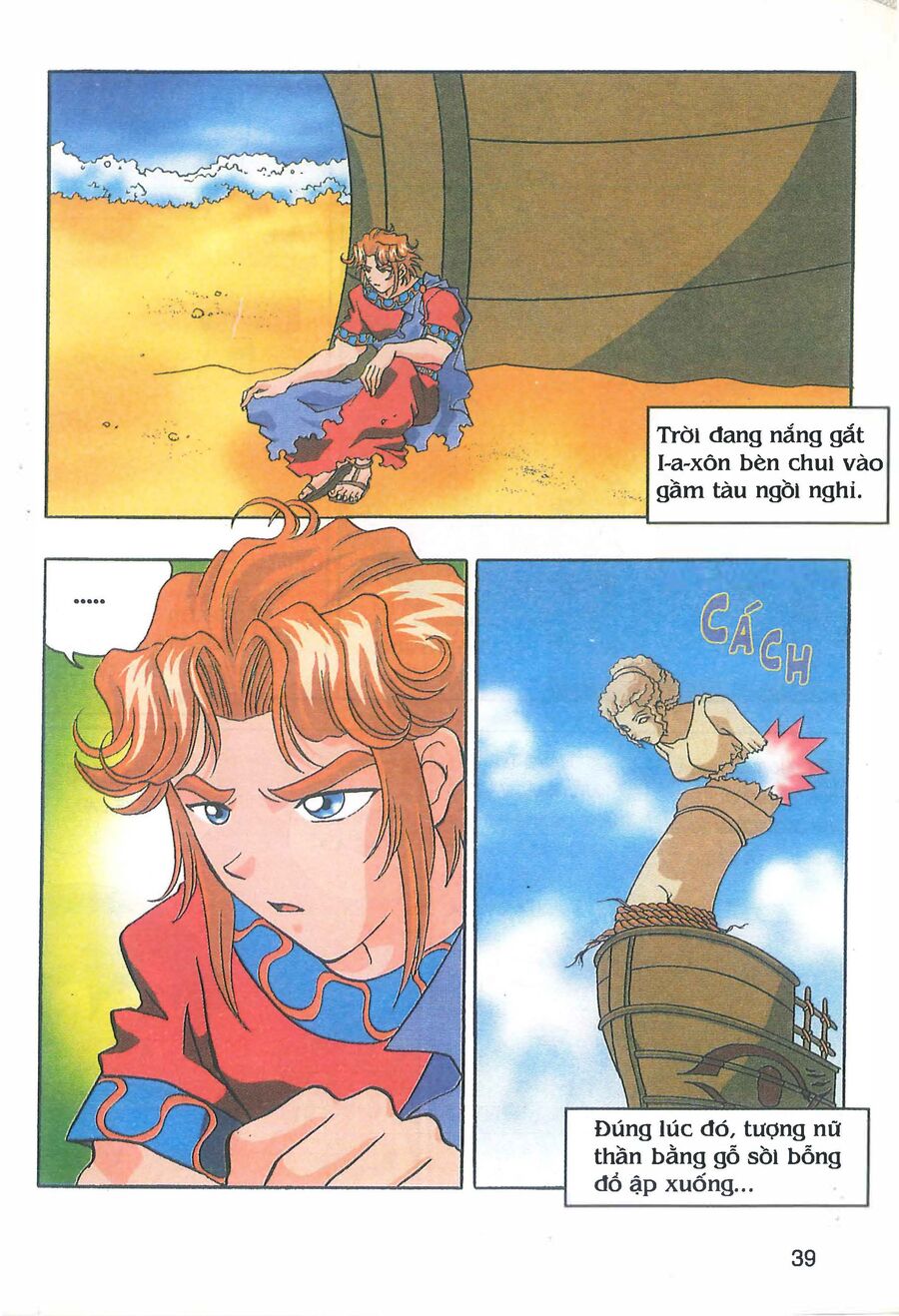 Thần Thoại Hy Lạp Phiên Bản Truyện Tranh Màu Chapter 5 - 41