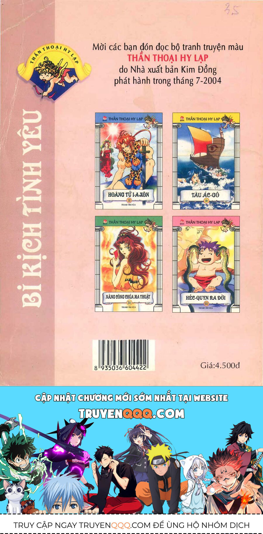 Thần Thoại Hy Lạp Phiên Bản Truyện Tranh Màu Chapter 5 - 48