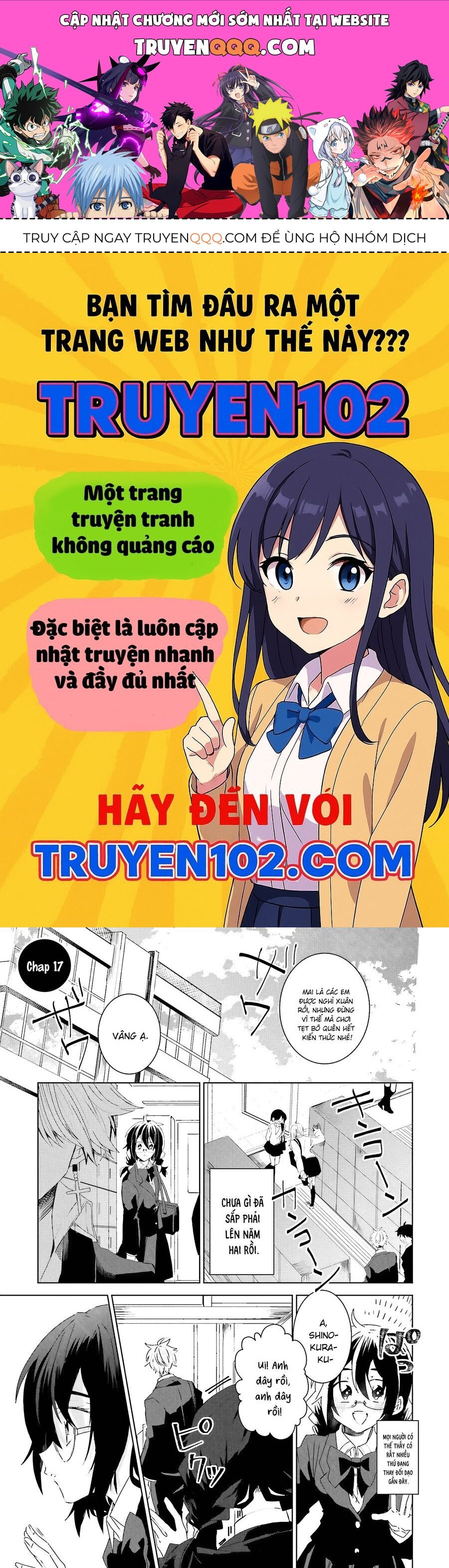 Iincho to Furyou-kun Chapter 17 - 1