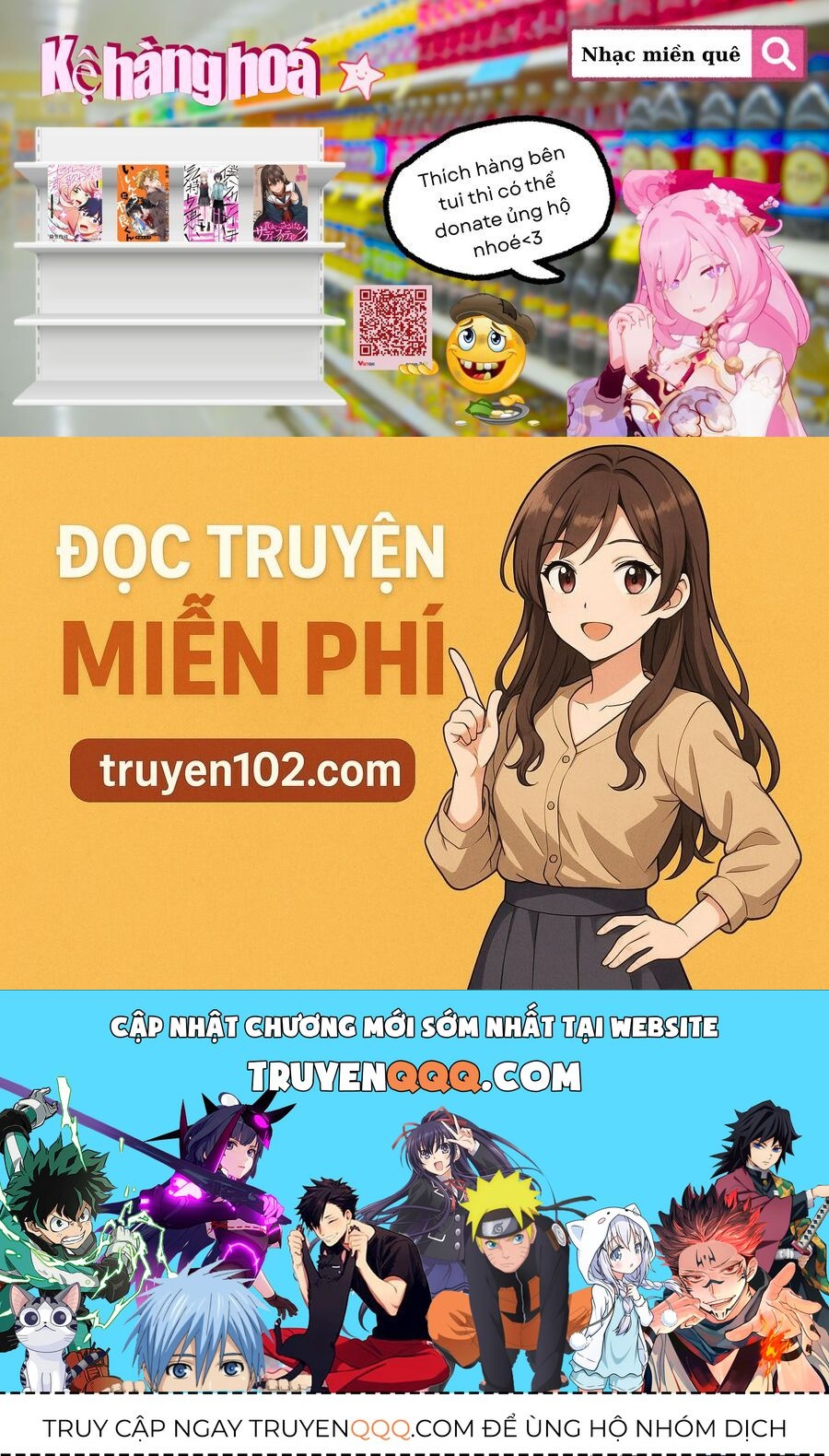 Iincho to Furyou-kun Chapter 17 - 11