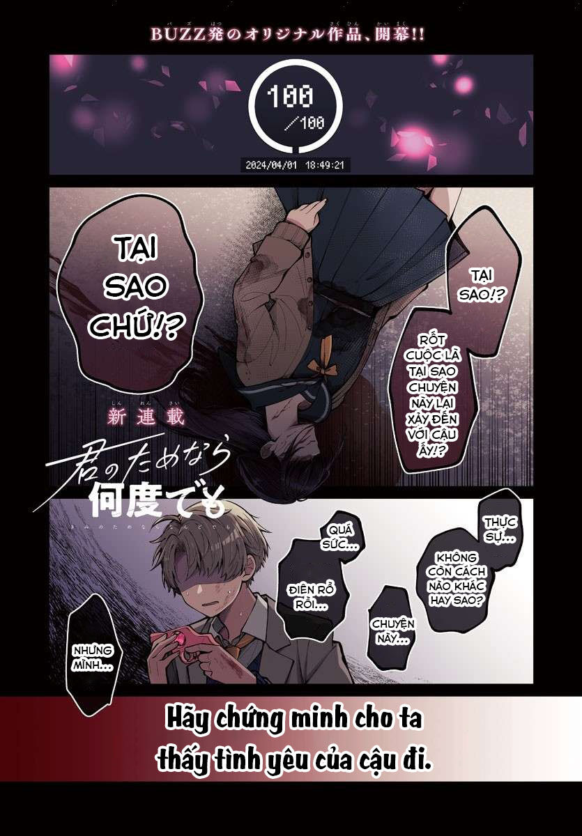 Vì Cậu, Dù Có Phải Chết Bao Nhiêu Lần Tớ Cũng Sẵn Sàng Chapter 1 - 2