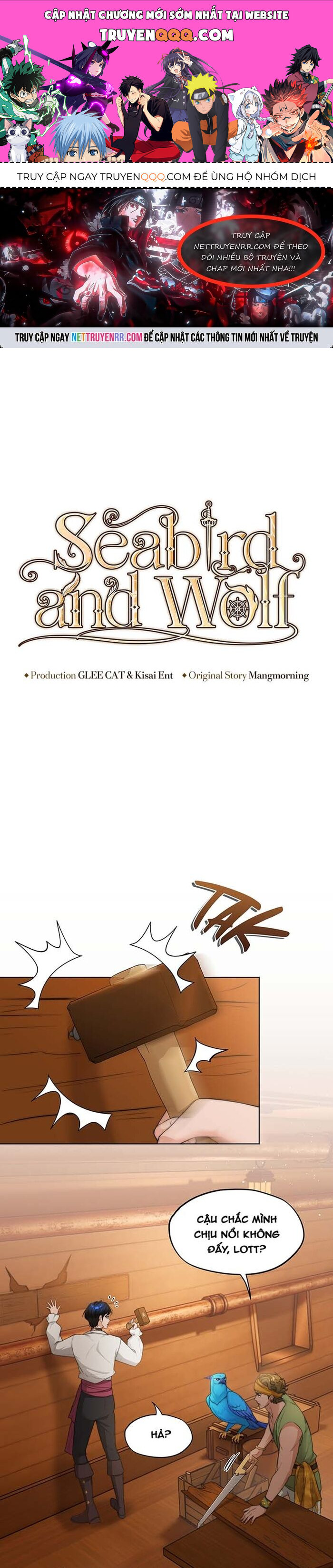 Hải Âu & Sói Hoang Chapter 19 - 1
