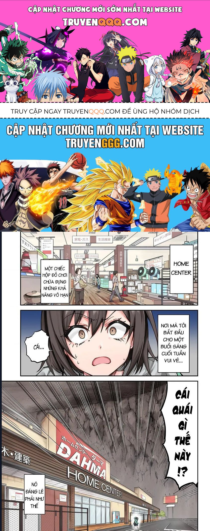 Bị Triệu Hồi Cùng Với Home Center, Tôi Bắt Tay Cải Tạo Đại Mê Cung! Chapter 1 - 1