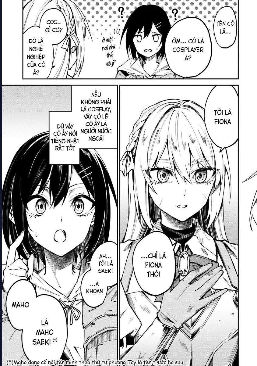 Bị Triệu Hồi Cùng Với Home Center, Tôi Bắt Tay Cải Tạo Đại Mê Cung! Chapter 1 - 13