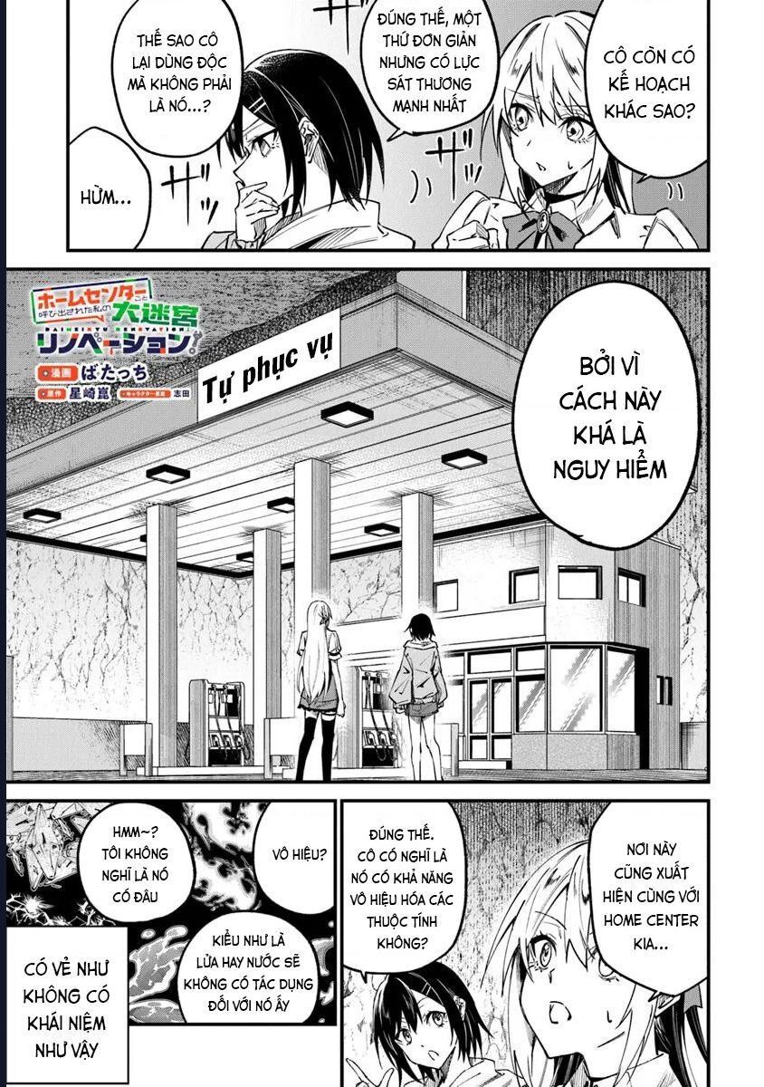 Bị Triệu Hồi Cùng Với Home Center, Tôi Bắt Tay Cải Tạo Đại Mê Cung! Chapter 2.2 - 2