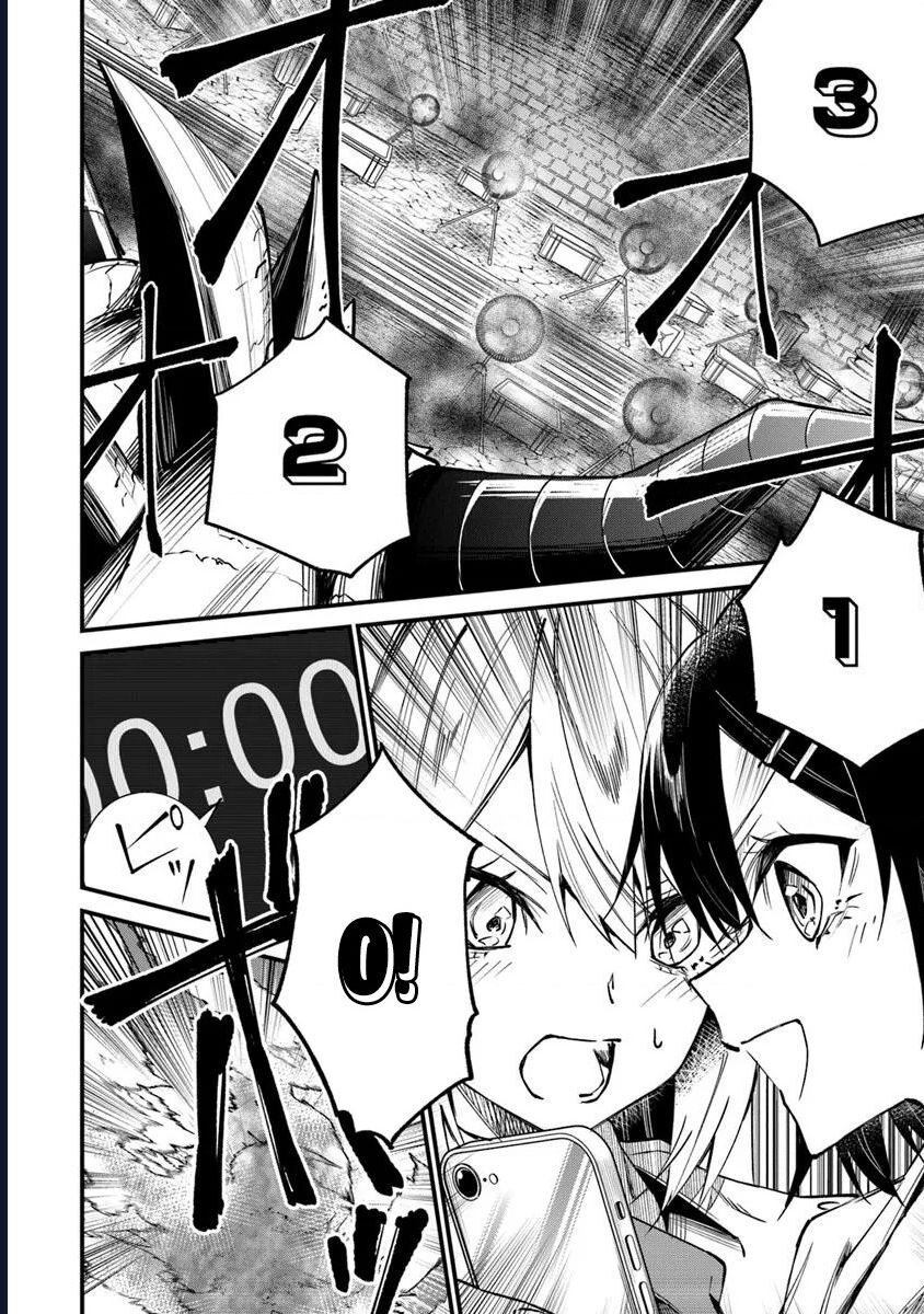 Bị Triệu Hồi Cùng Với Home Center, Tôi Bắt Tay Cải Tạo Đại Mê Cung! Chapter 2.2 - 15