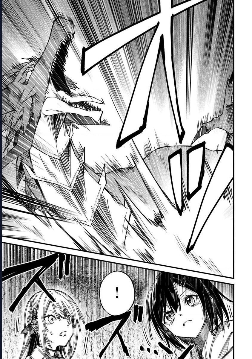 Bị Triệu Hồi Cùng Với Home Center, Tôi Bắt Tay Cải Tạo Đại Mê Cung! Chapter 2.2 - 16