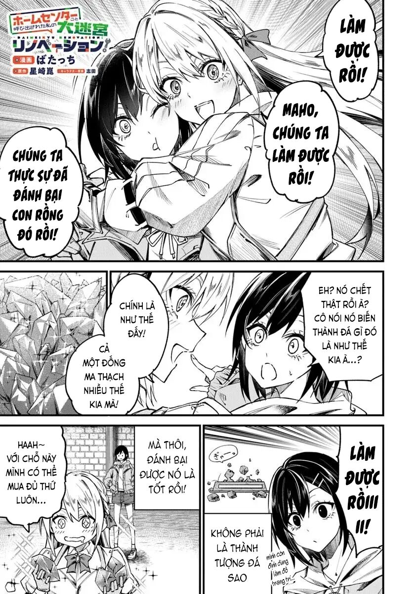 Bị Triệu Hồi Cùng Với Home Center, Tôi Bắt Tay Cải Tạo Đại Mê Cung! Chapter 3.2 - 2