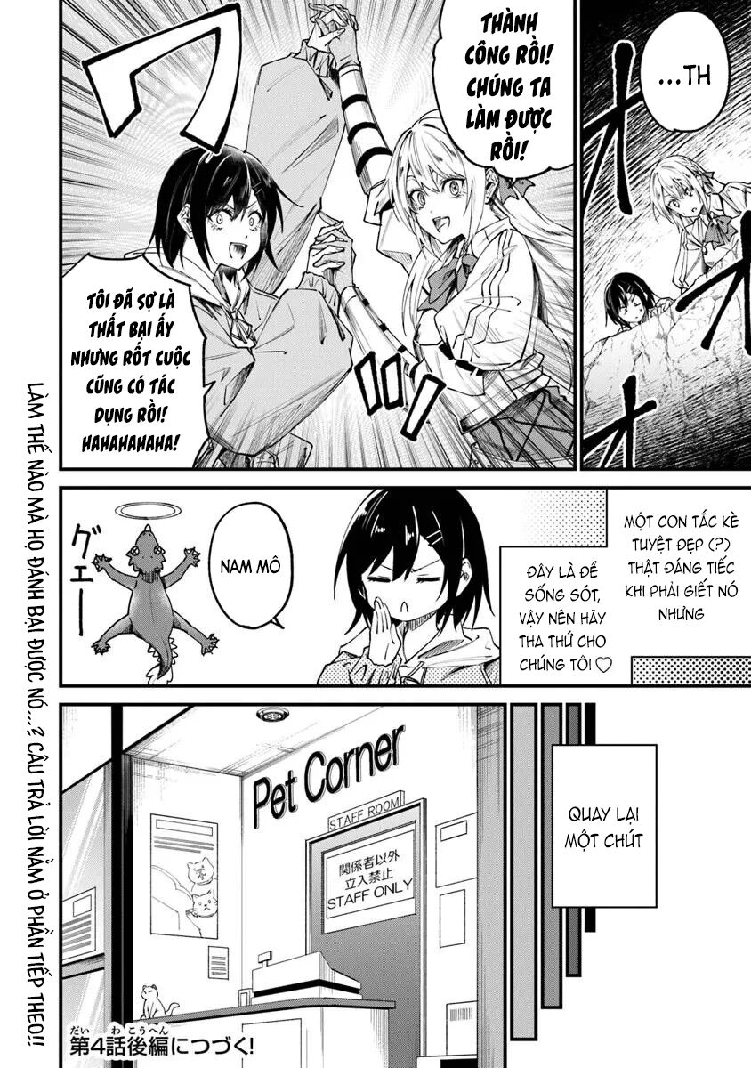 Bị Triệu Hồi Cùng Với Home Center, Tôi Bắt Tay Cải Tạo Đại Mê Cung! Chapter 4.1 - 17