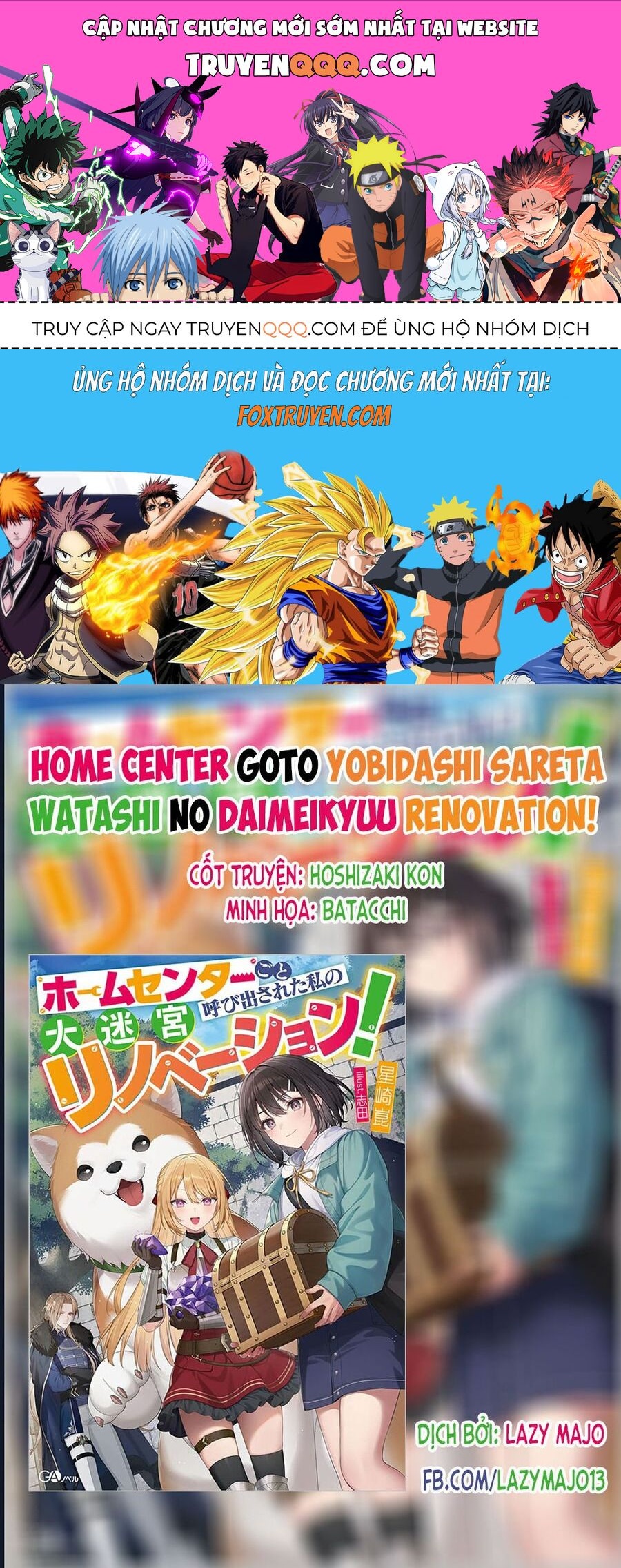 Bị Triệu Hồi Cùng Với Home Center, Tôi Bắt Tay Cải Tạo Đại Mê Cung! Chapter 4.2 - 1