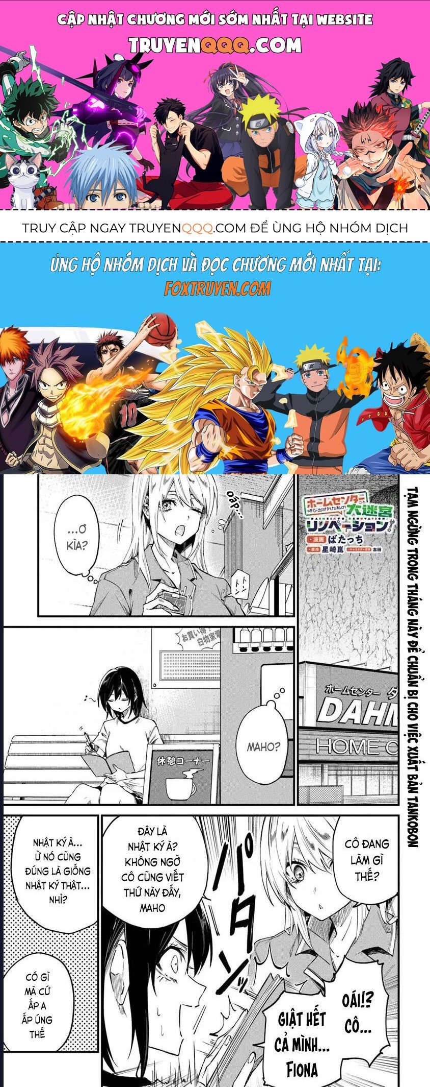 Bị Triệu Hồi Cùng Với Home Center, Tôi Bắt Tay Cải Tạo Đại Mê Cung! Chapter 4.5 - 1