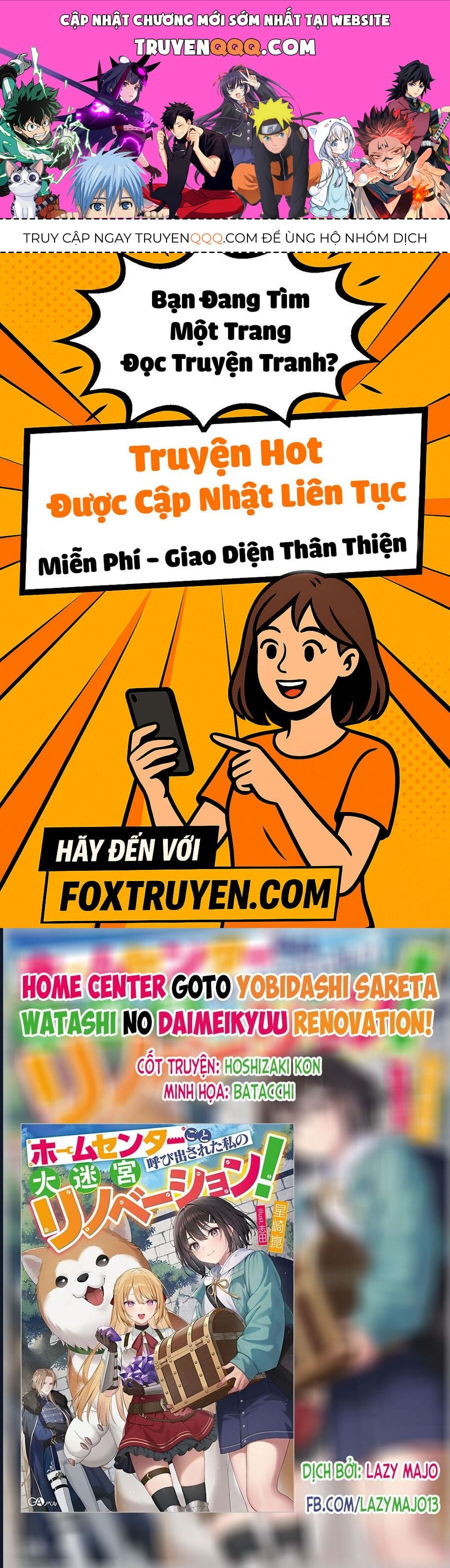 Bị Triệu Hồi Cùng Với Home Center, Tôi Bắt Tay Cải Tạo Đại Mê Cung! Chapter 5.1 - 1