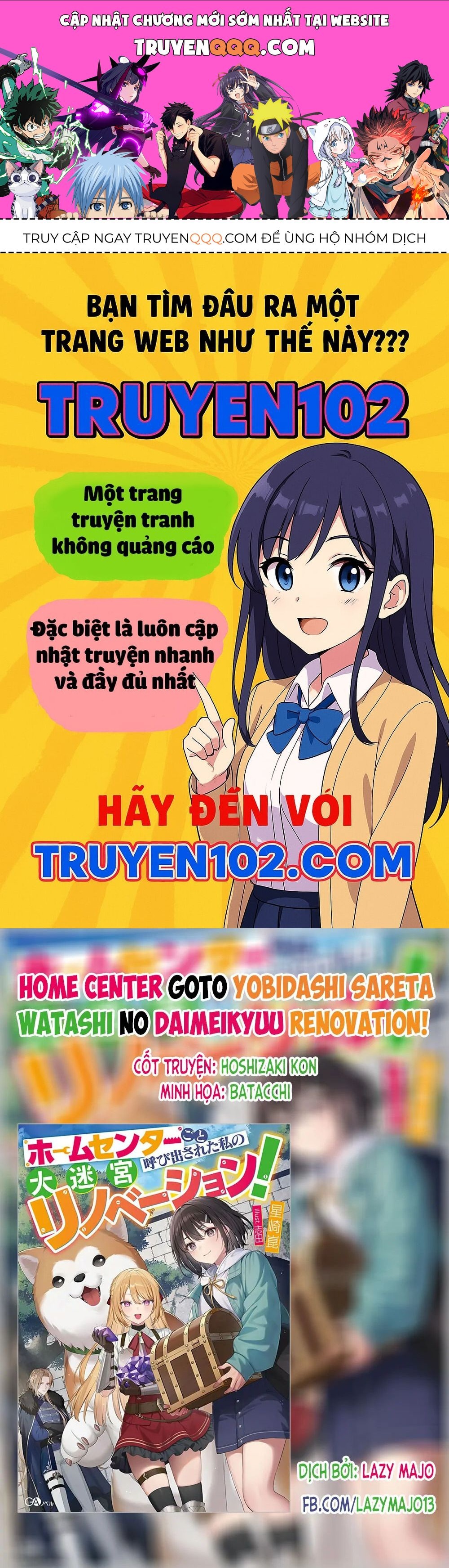 Bị Triệu Hồi Cùng Với Home Center, Tôi Bắt Tay Cải Tạo Đại Mê Cung! Chapter 5.2 - 1