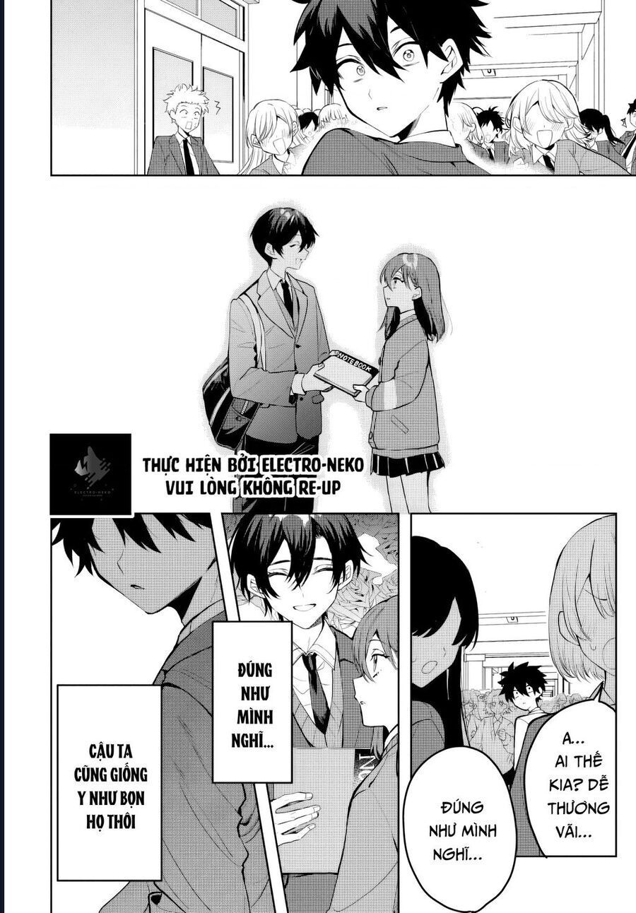 Hình Như Cậu Ấy Cũng Thích Anh Trai Tôi À? Chapter 1 - 21