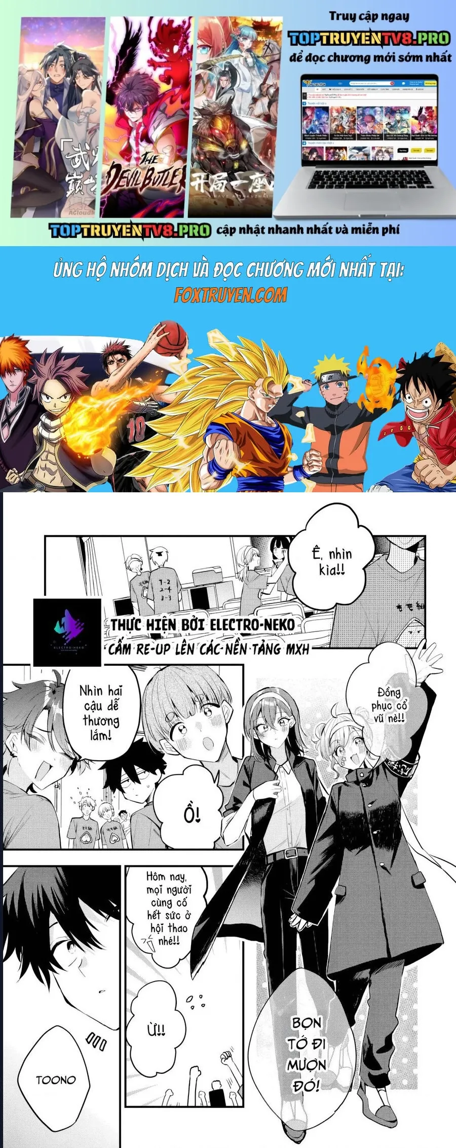 Hình Như Cậu Ấy Cũng Thích Anh Trai Tôi À? Chapter 10 - 2