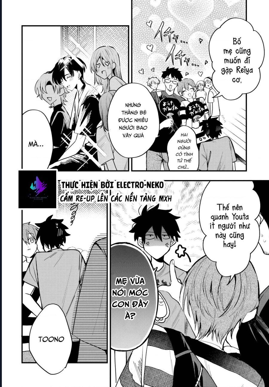 Hình Như Cậu Ấy Cũng Thích Anh Trai Tôi À? Chapter 10 - 11