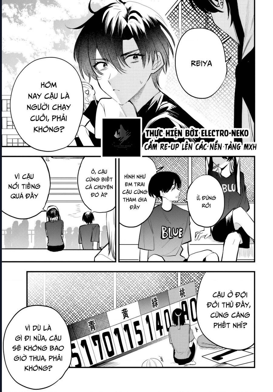 Hình Như Cậu Ấy Cũng Thích Anh Trai Tôi À? Chapter 10 - 18