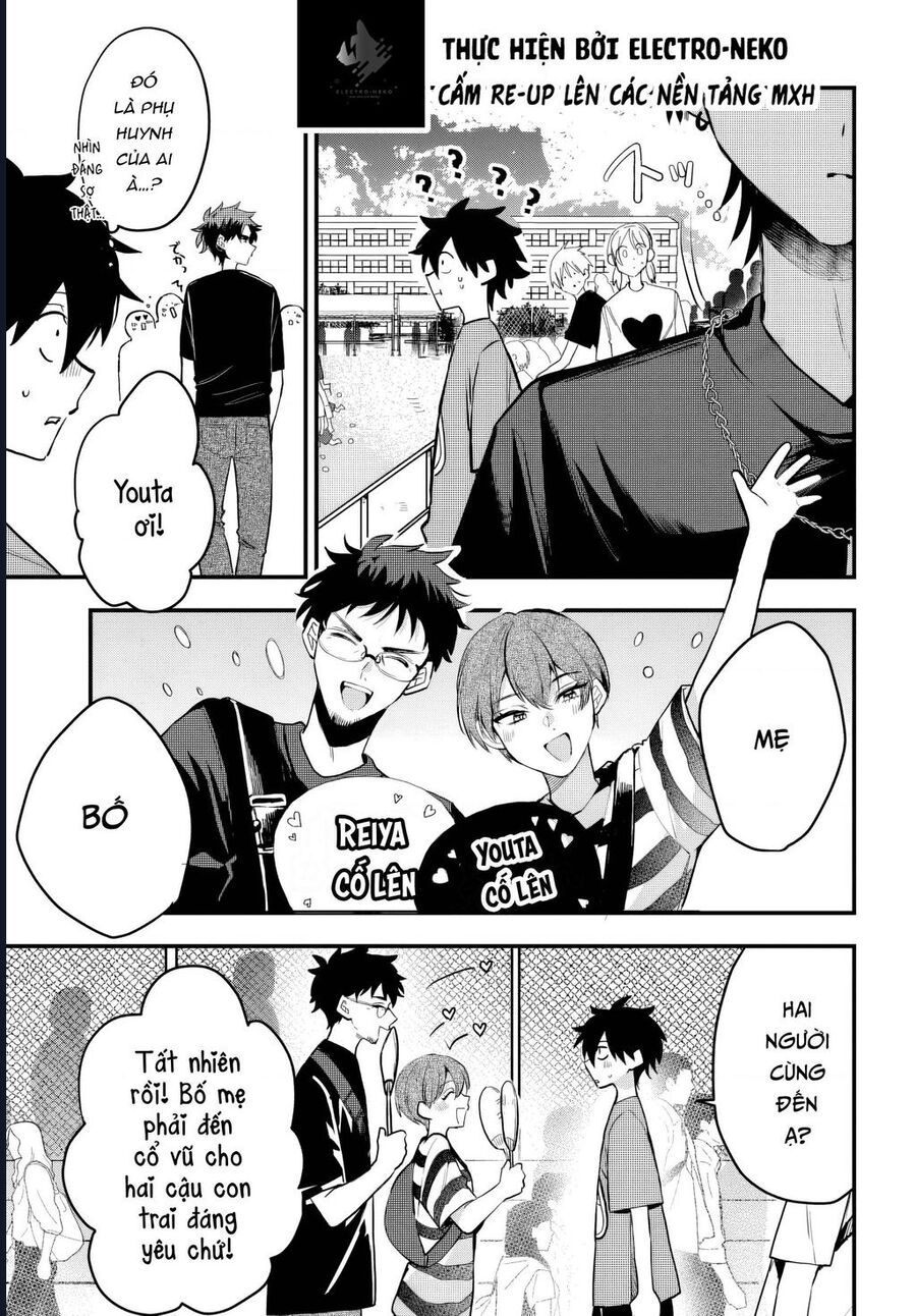 Hình Như Cậu Ấy Cũng Thích Anh Trai Tôi À? Chapter 10 - 10