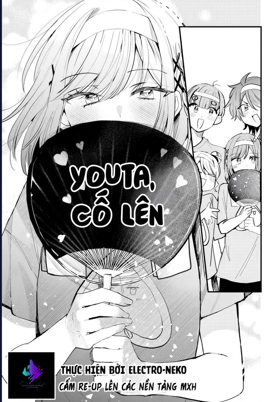 Hình Như Cậu Ấy Cũng Thích Anh Trai Tôi À? Chapter 11 - 12