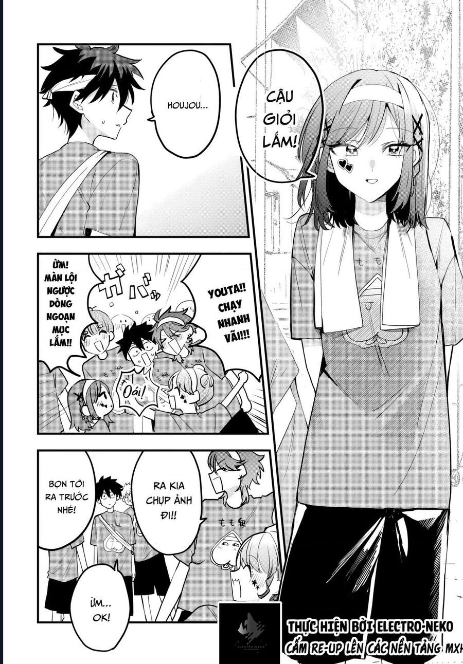 Hình Như Cậu Ấy Cũng Thích Anh Trai Tôi À? Chapter 11 - 14