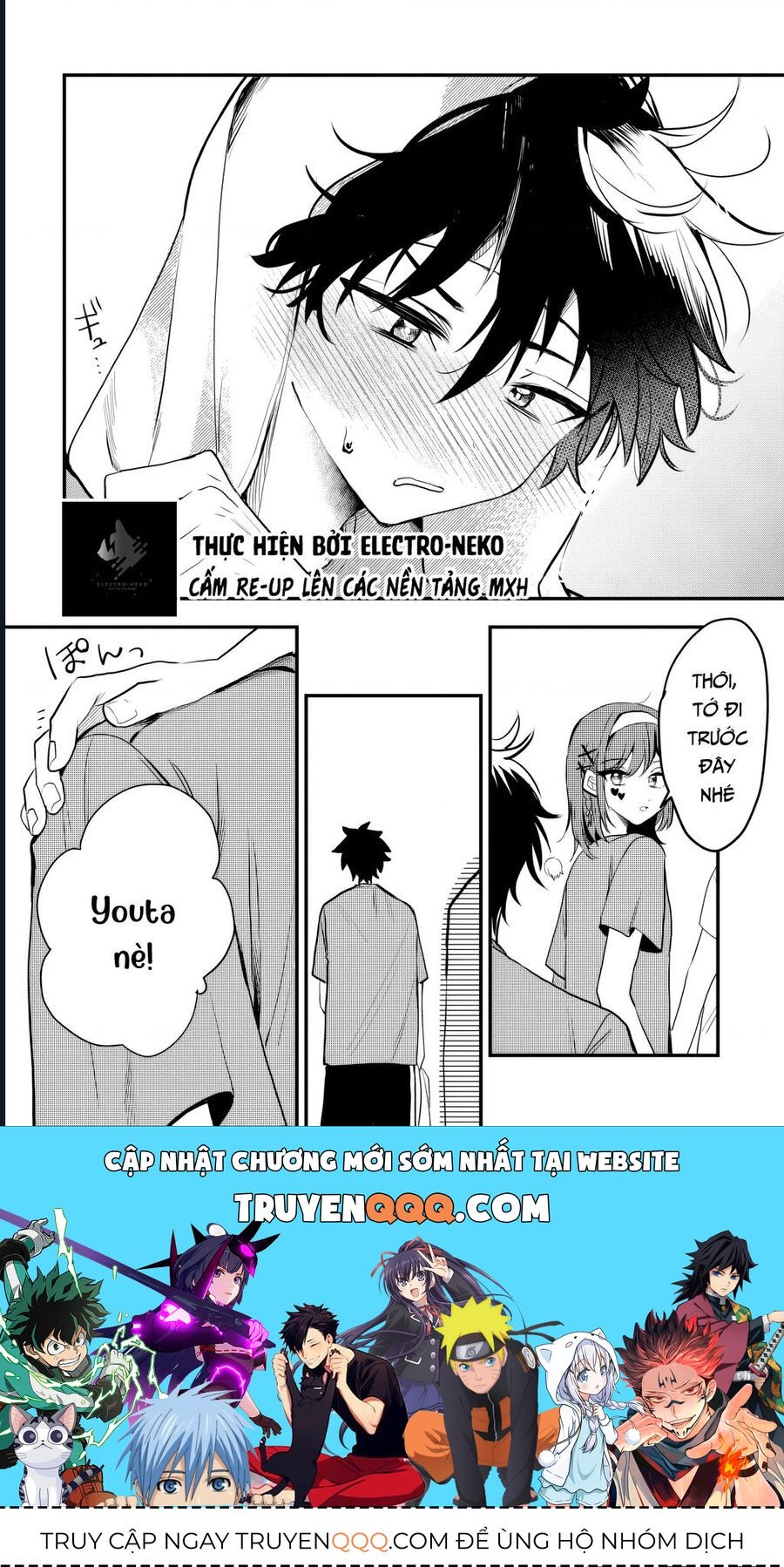 Hình Như Cậu Ấy Cũng Thích Anh Trai Tôi À? Chapter 11 - 18