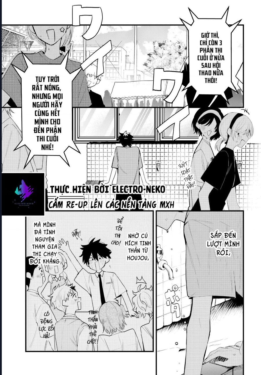 Hình Như Cậu Ấy Cũng Thích Anh Trai Tôi À? Chapter 11 - 4