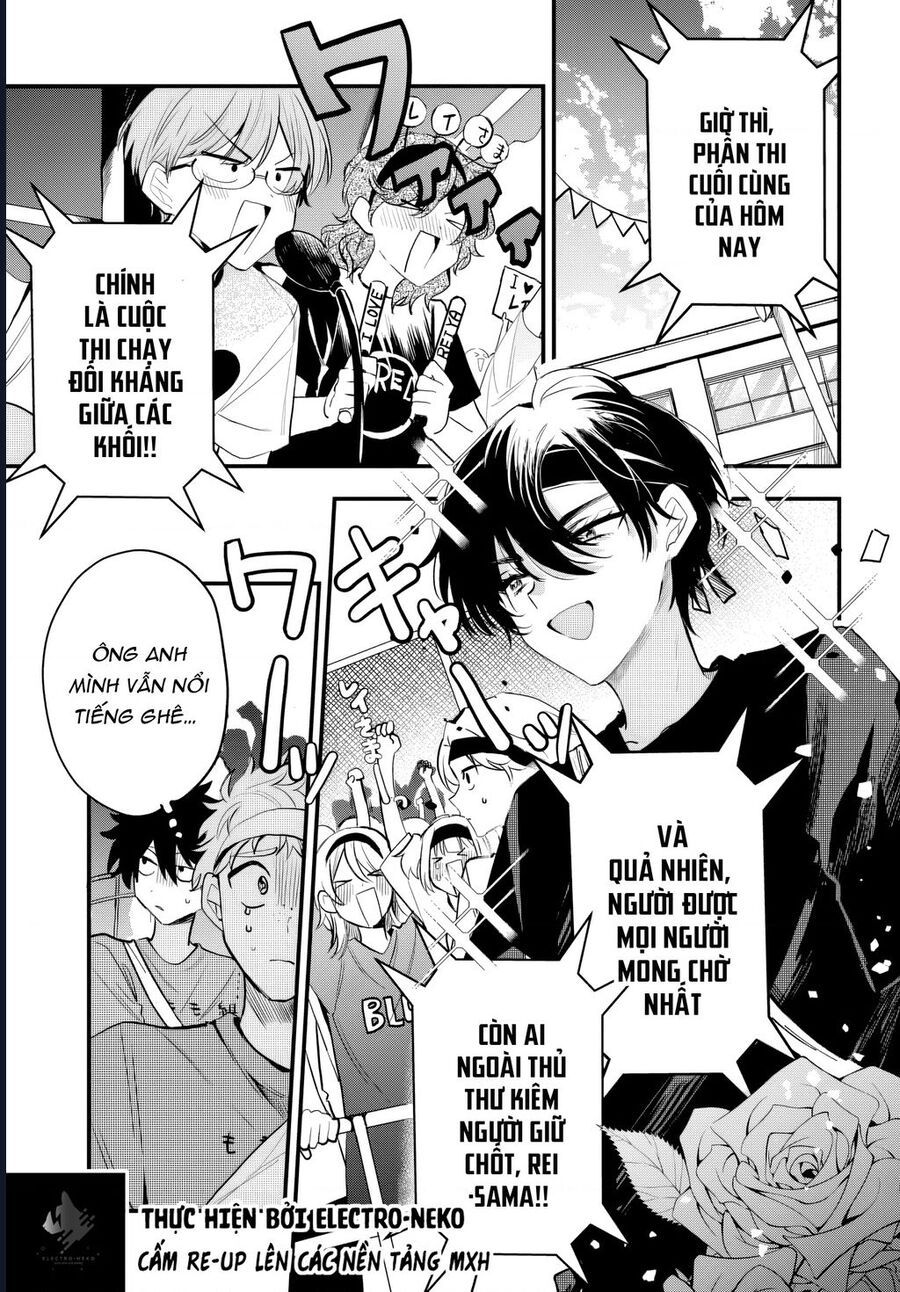 Hình Như Cậu Ấy Cũng Thích Anh Trai Tôi À? Chapter 11 - 5