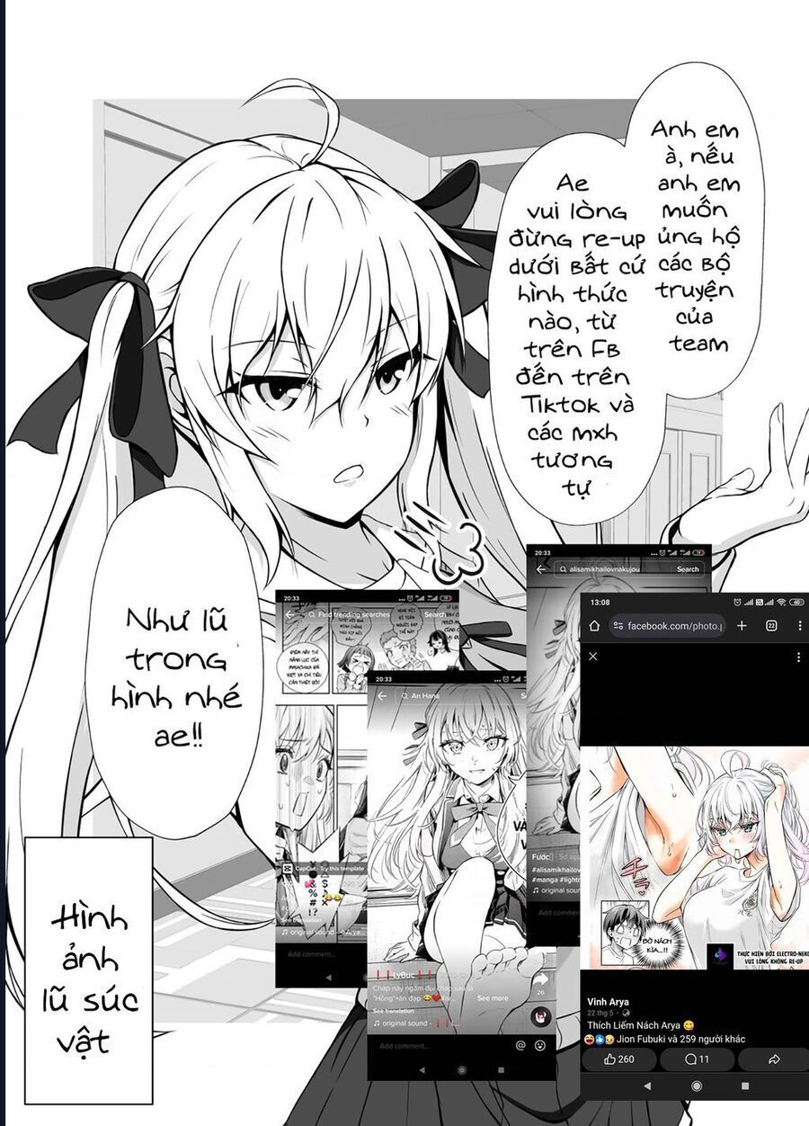 Hình Như Cậu Ấy Cũng Thích Anh Trai Tôi À? Chapter 2.5 - 4