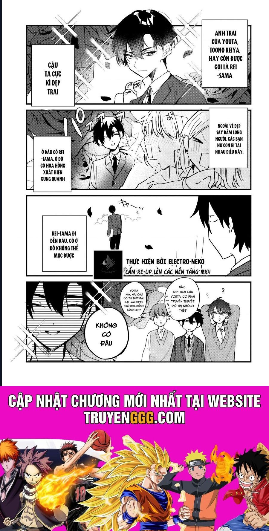 Hình Như Cậu Ấy Cũng Thích Anh Trai Tôi À? Chapter 2.5 - 8