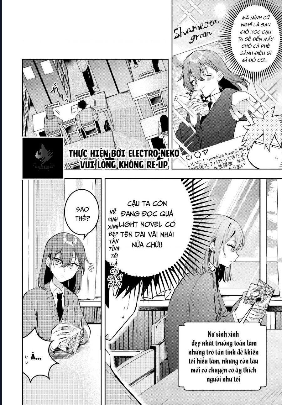 Hình Như Cậu Ấy Cũng Thích Anh Trai Tôi À? Chapter 2 - 13