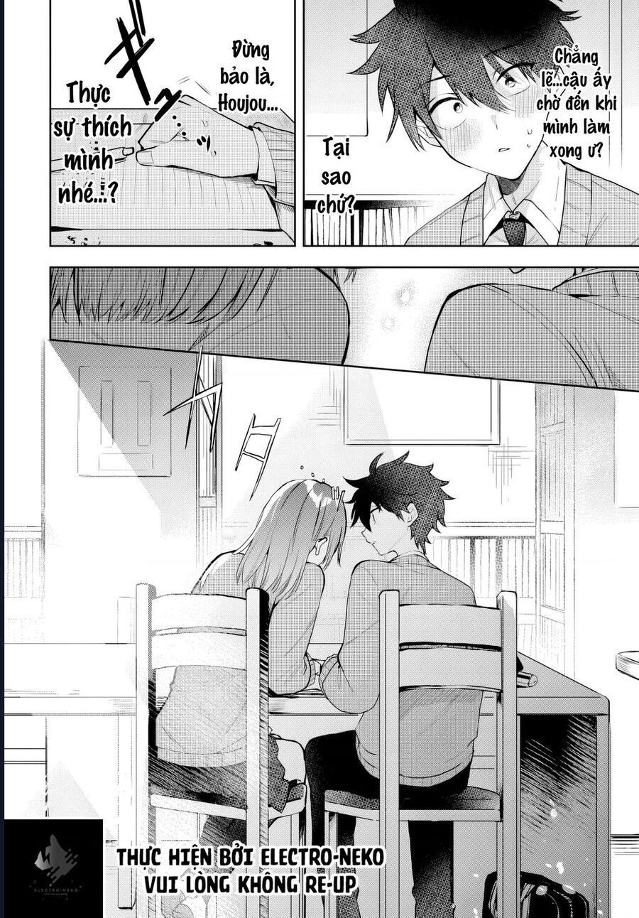 Hình Như Cậu Ấy Cũng Thích Anh Trai Tôi À? Chapter 2 - 19