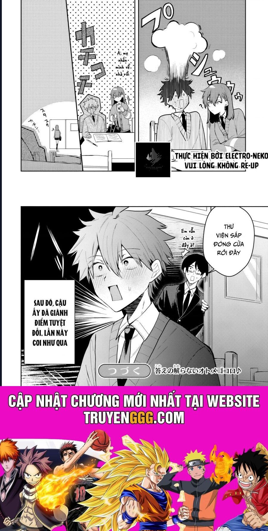 Hình Như Cậu Ấy Cũng Thích Anh Trai Tôi À? Chapter 2 - 21