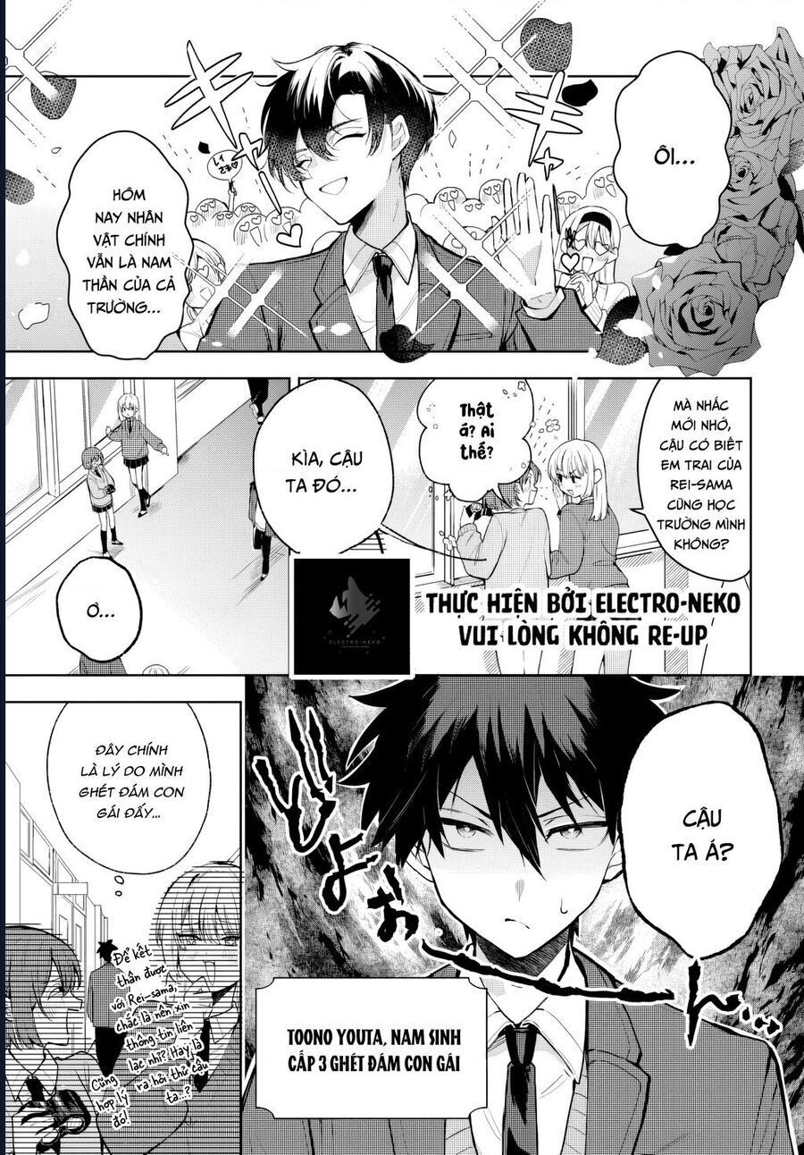 Hình Như Cậu Ấy Cũng Thích Anh Trai Tôi À? Chapter 2 - 6