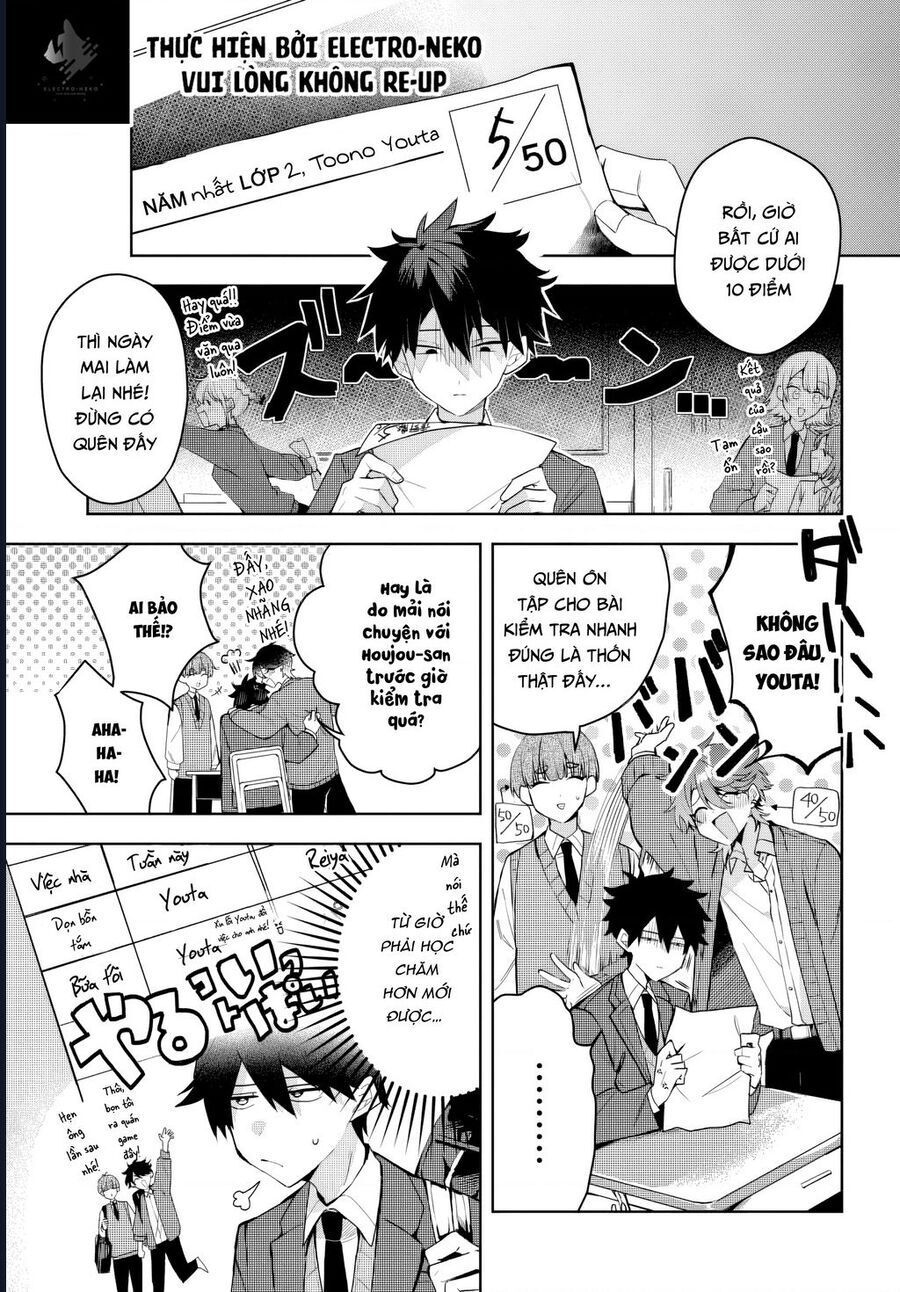 Hình Như Cậu Ấy Cũng Thích Anh Trai Tôi À? Chapter 2 - 10