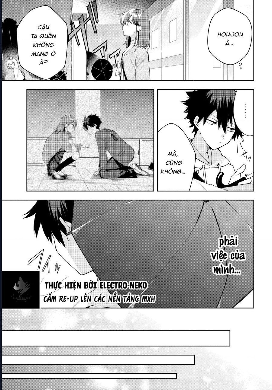 Hình Như Cậu Ấy Cũng Thích Anh Trai Tôi À? Chapter 3 - 14