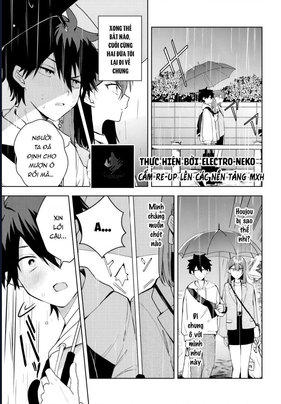 Hình Như Cậu Ấy Cũng Thích Anh Trai Tôi À? Chapter 3 - 16