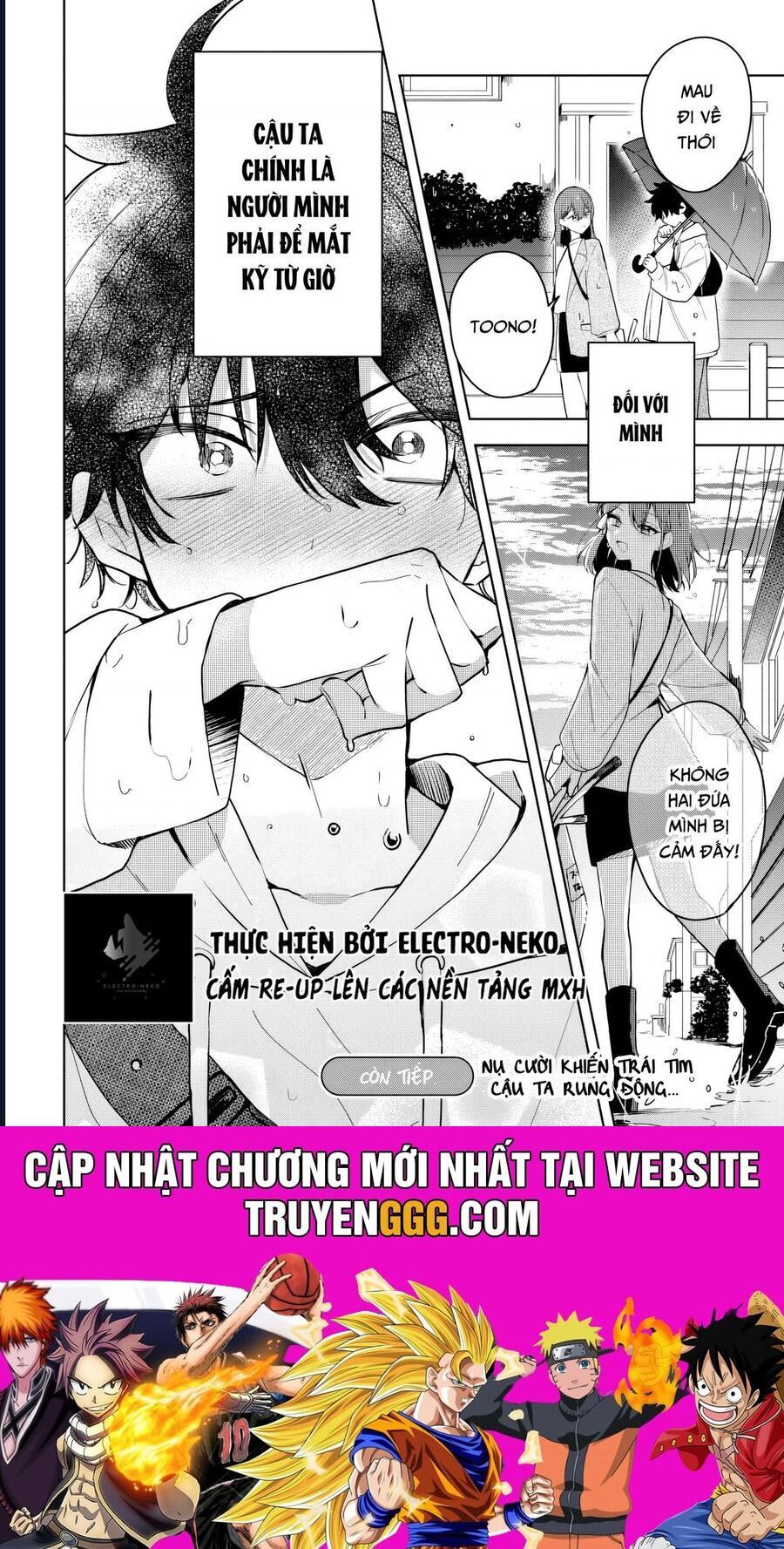 Hình Như Cậu Ấy Cũng Thích Anh Trai Tôi À? Chapter 3 - 23