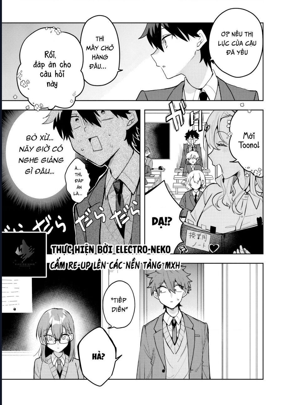 Hình Như Cậu Ấy Cũng Thích Anh Trai Tôi À? Chapter 4 - 14