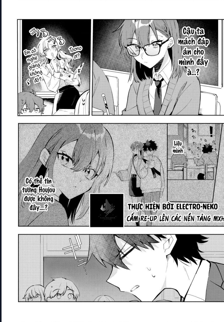 Hình Như Cậu Ấy Cũng Thích Anh Trai Tôi À? Chapter 4 - 15